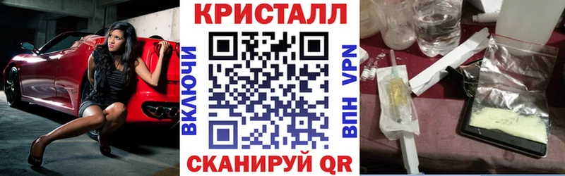 АМФ 97% Камешково