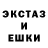 МЕТАДОН белоснежный Crooklon