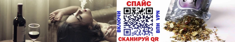 дарнет шоп Камешково БУТИРАТ буратино