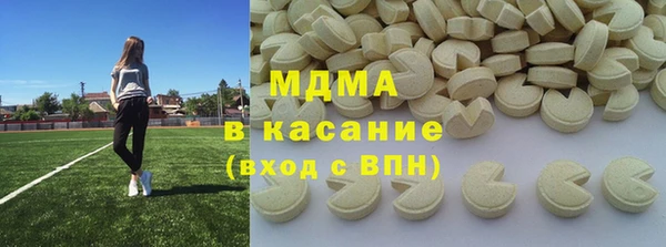 первитин Мегион