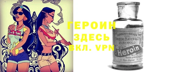 бошки Михайлов