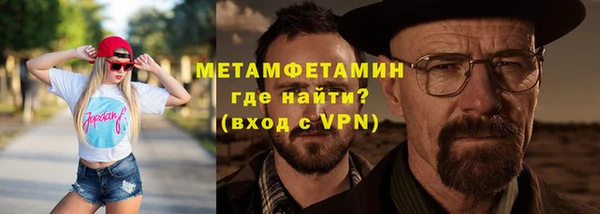 ешки Медвежьегорск