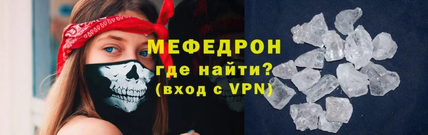 ешки Медвежьегорск