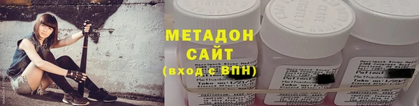 бошки Михайлов