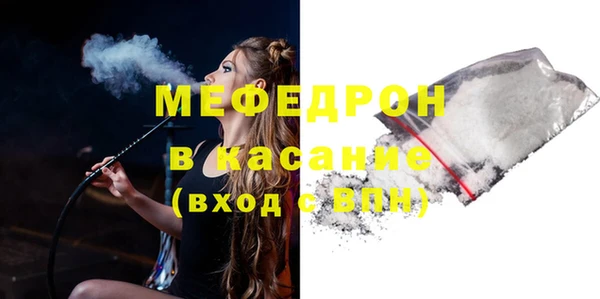 бошки Михайлов