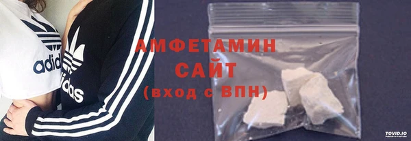бошки Михайлов