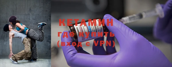 ешки Медвежьегорск