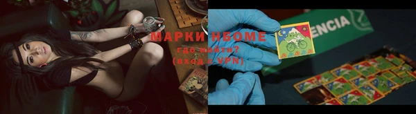 mdma Волосово