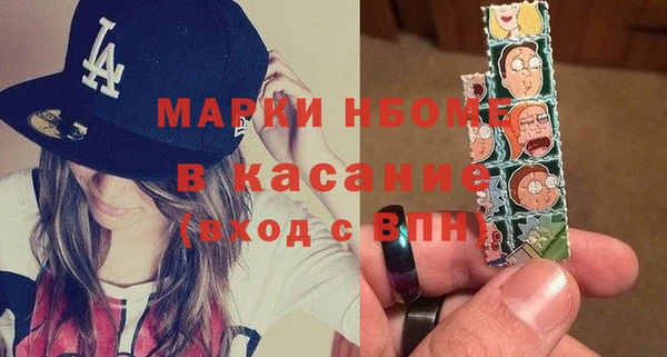 ешки Медвежьегорск