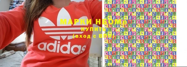 ешки Медвежьегорск