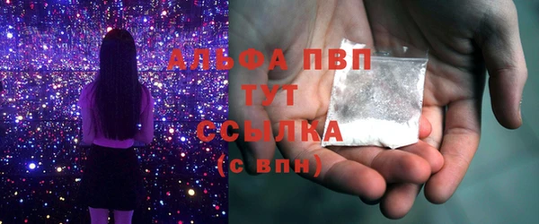 наркотики Медногорск