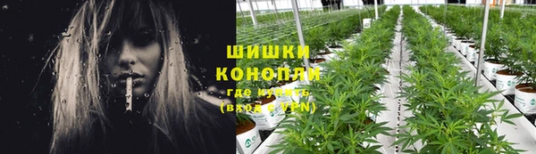 бутик Аша