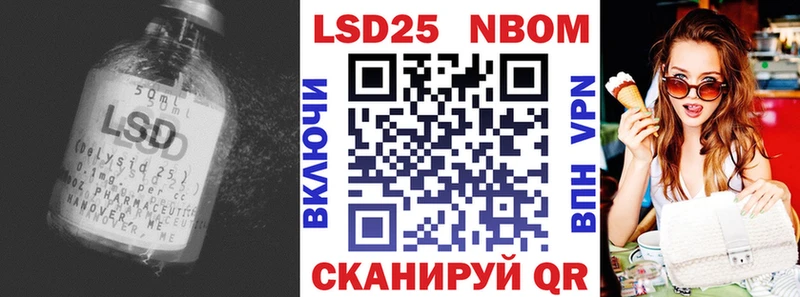 мега   Камешково  ЛСД экстази ecstasy  что такое  