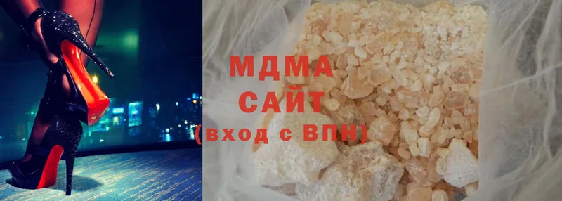 MDMA Molly  Камешково 