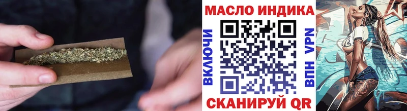 Дистиллят ТГК Wax  hydra маркетплейс  Камешково  магазин  наркотиков 